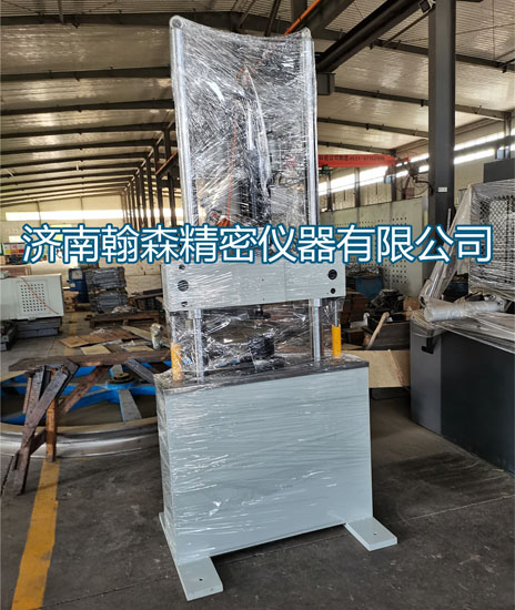 5kN橡膠疲勞試驗(yàn)機(jī)