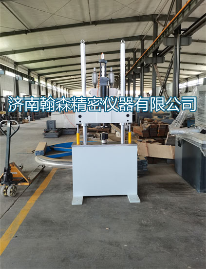 5kN橡膠疲勞試驗(yàn)機(jī)