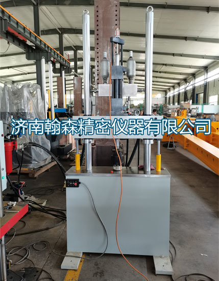 5kN橡膠疲勞試驗(yàn)機(jī)