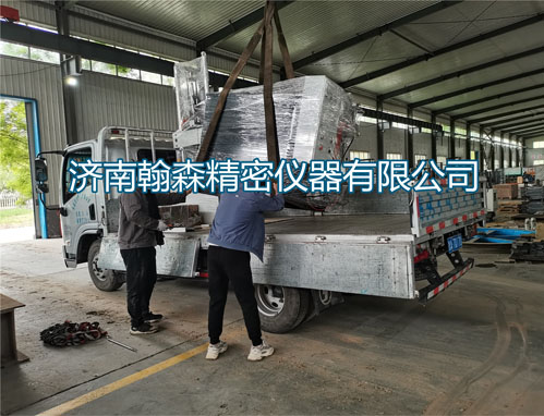 5kN橡膠疲勞試驗(yàn)機(jī)