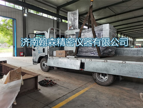 5kN橡膠疲勞試驗(yàn)機(jī)