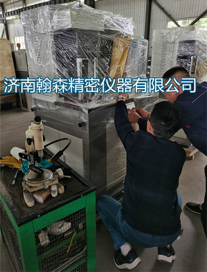 MMU-10端面摩擦磨損試驗(yàn)機(jī) MMU-10端面摩擦磨損試驗(yàn)機(jī)
