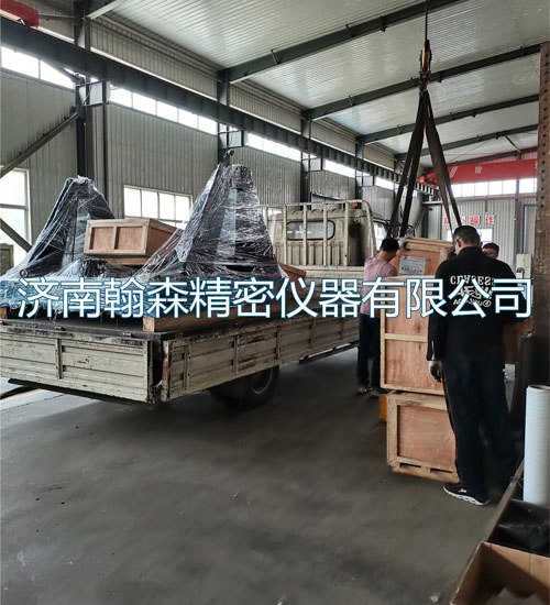 10kN電液伺服激振臺(tái)