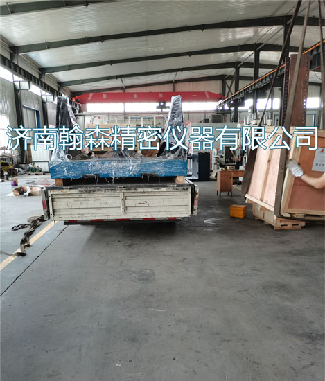 10kN電液伺服激振臺(tái)