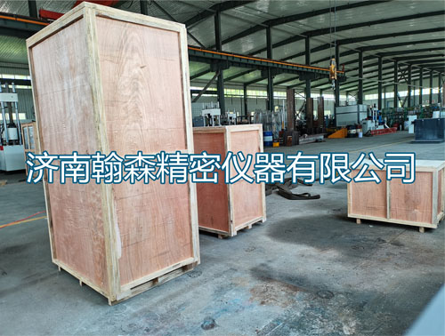 高溫端面moca磨損試驗(yàn)機(jī)