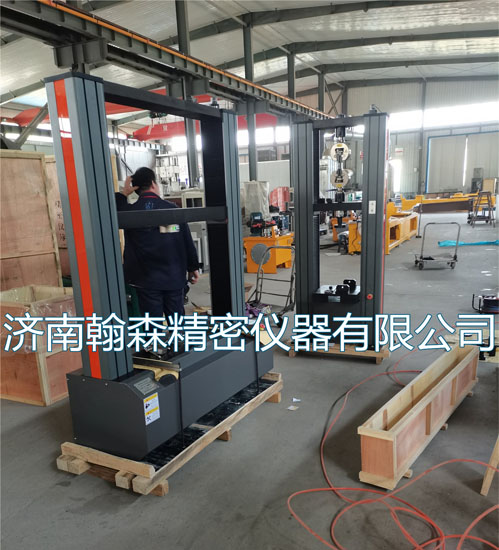 加高加寬5T電子萬(wàn)能試驗(yàn)機(jī)