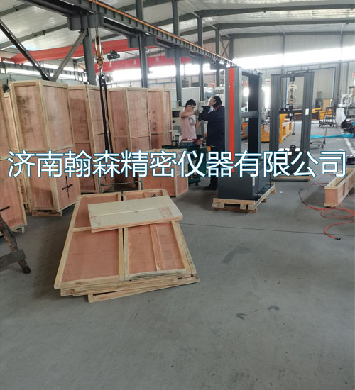加高加寬5T電子萬(wàn)能試驗(yàn)機(jī)