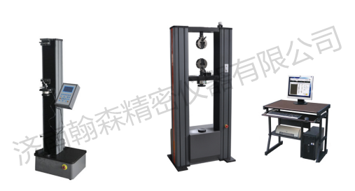 聚氨酯拉伸強度試驗機的構(gòu)造特xing